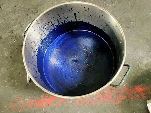 深蓝色涂料